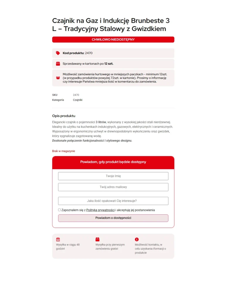 Zrzut ekranu platformy Brunbeste - karta produktu czajnika z formularzem powiadomienia o dostępności